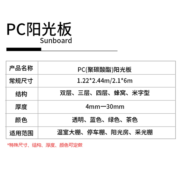 微信图片_20181107142610.jpg