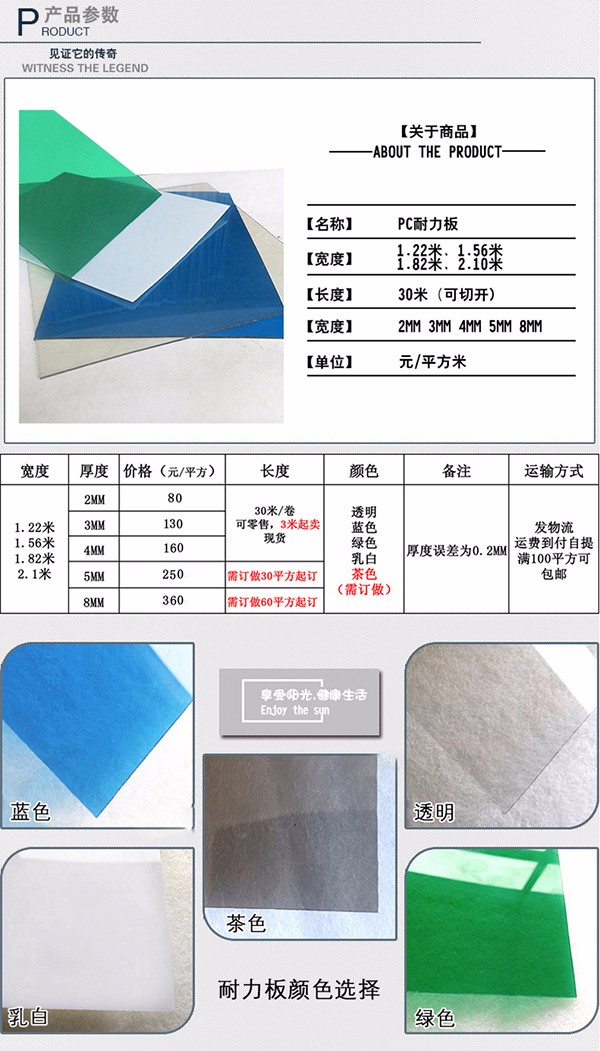 微信图片_20181108152306.jpg