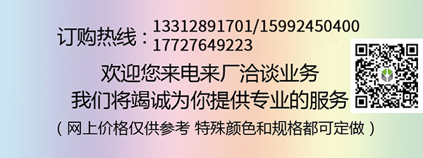 177691641840300180.jpg21.jpg