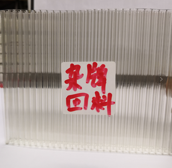 08a878cd1d226047bd7adc638f1cc08.png