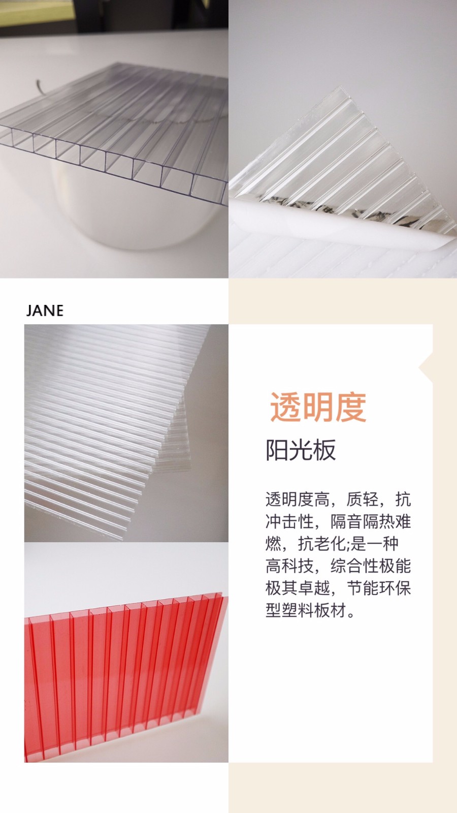 c22b7f0cd836de875710863e8aeefc8.jpg