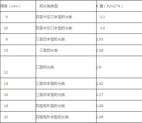 微信图片_20190730175957.png